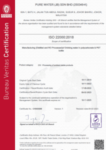 ISO 22000 Cert